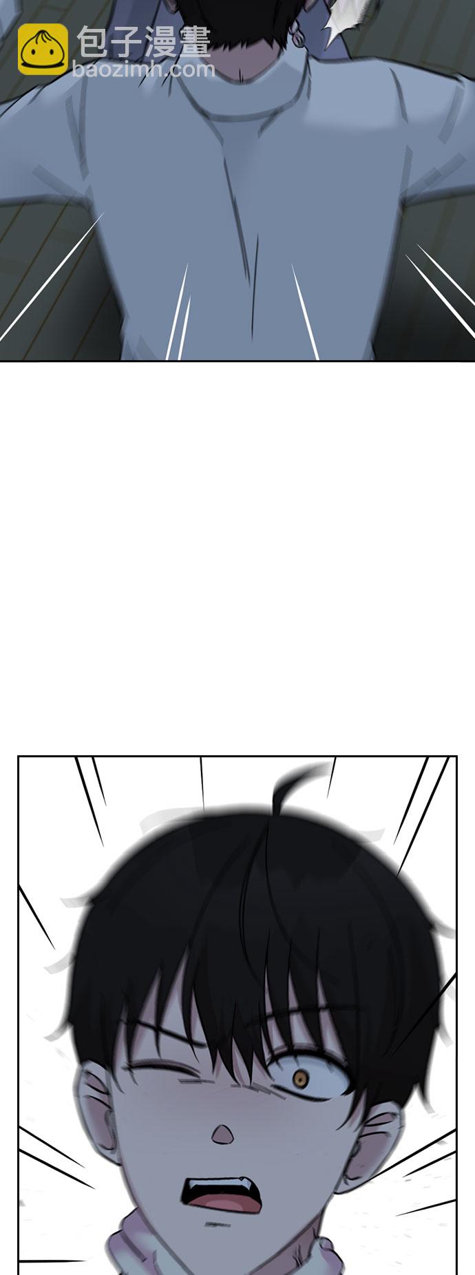 第66话2