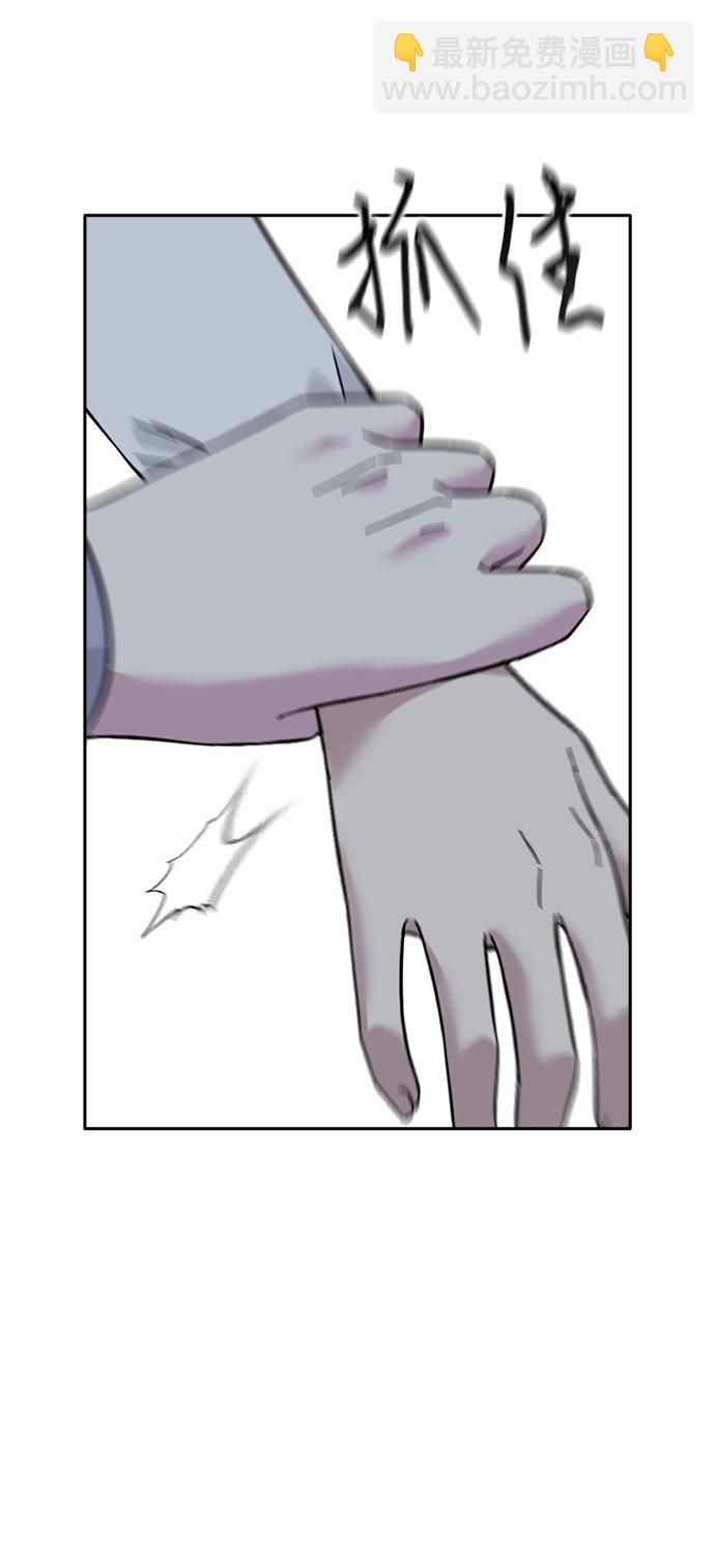 第66话20