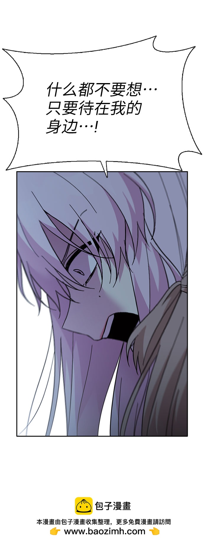 第66话49
