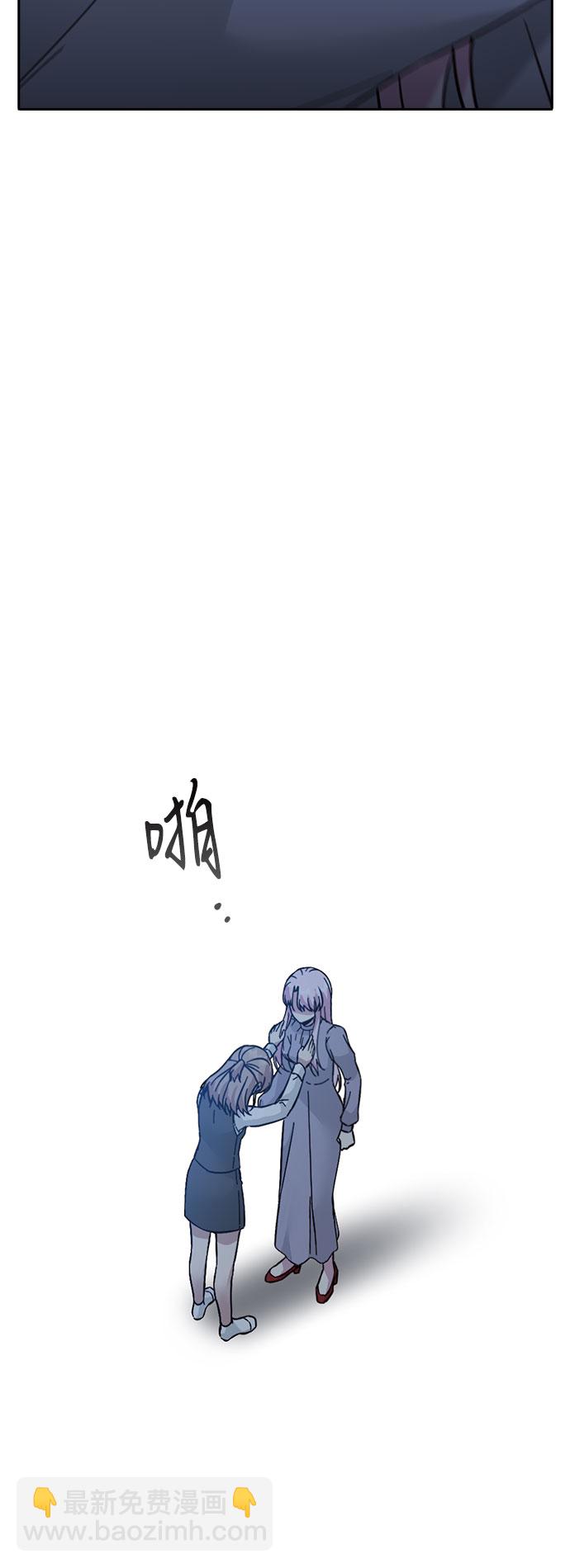 第66话55