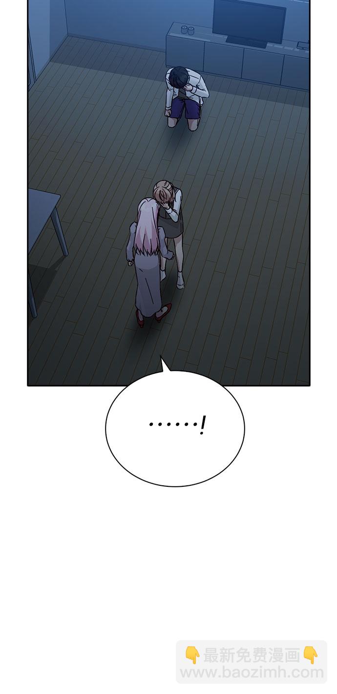 第66话60