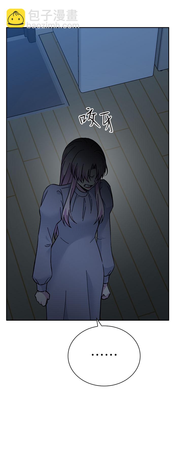第66话61