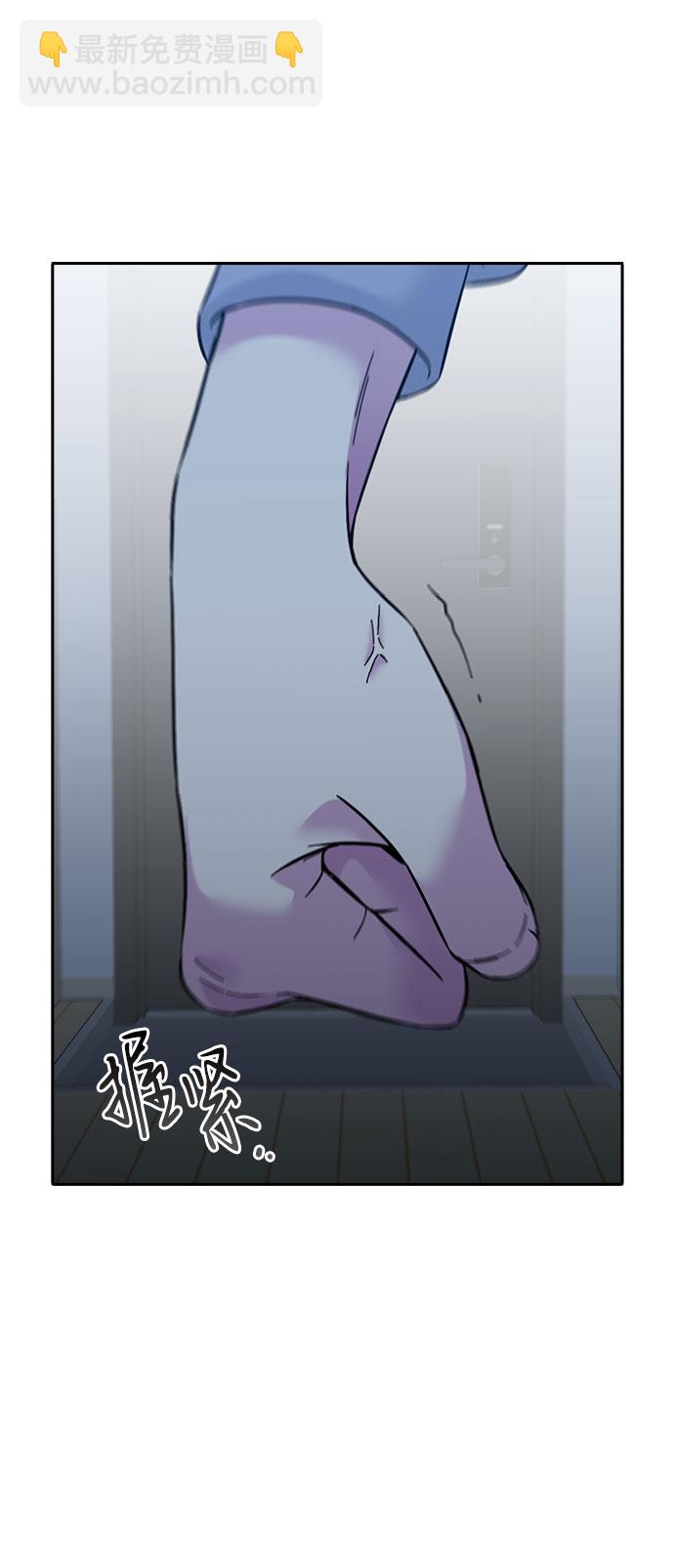 第66话62