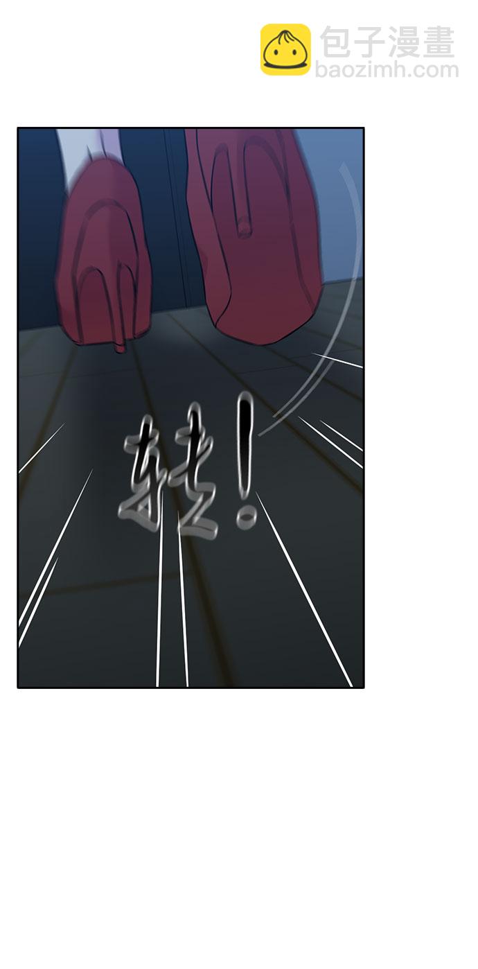 第66话63