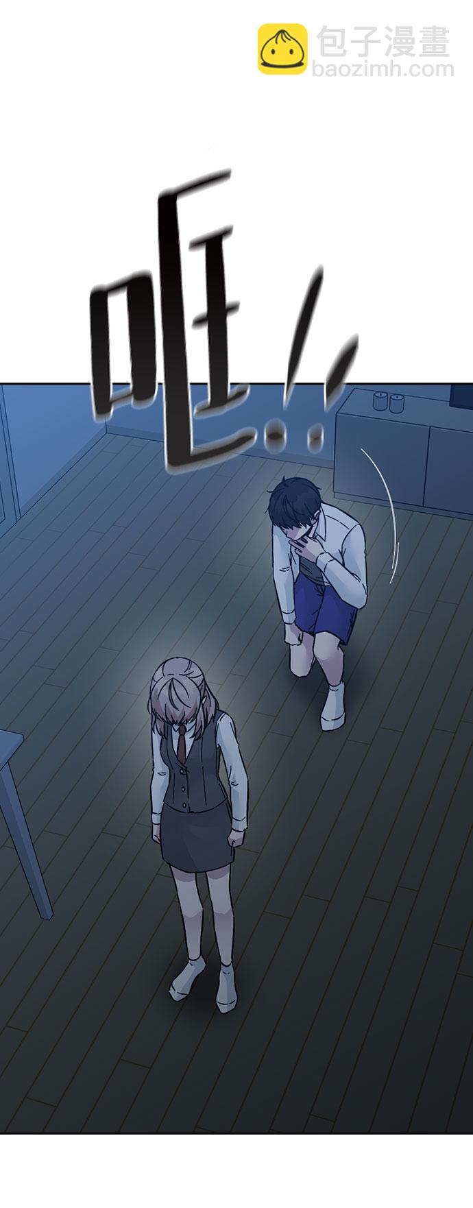 第66话65