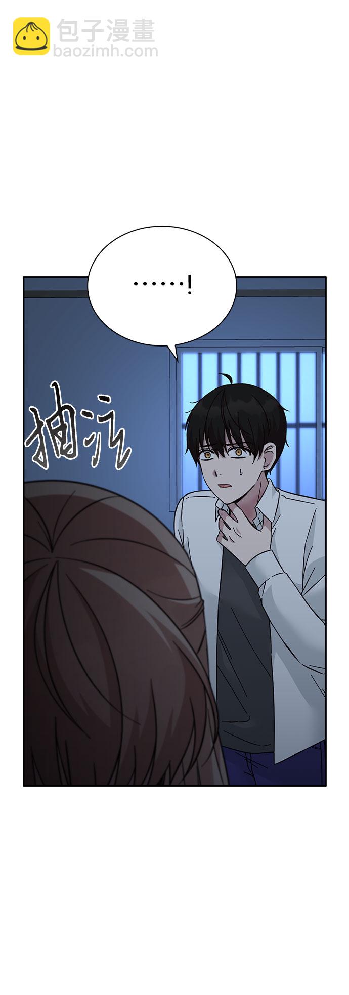 第66话66
