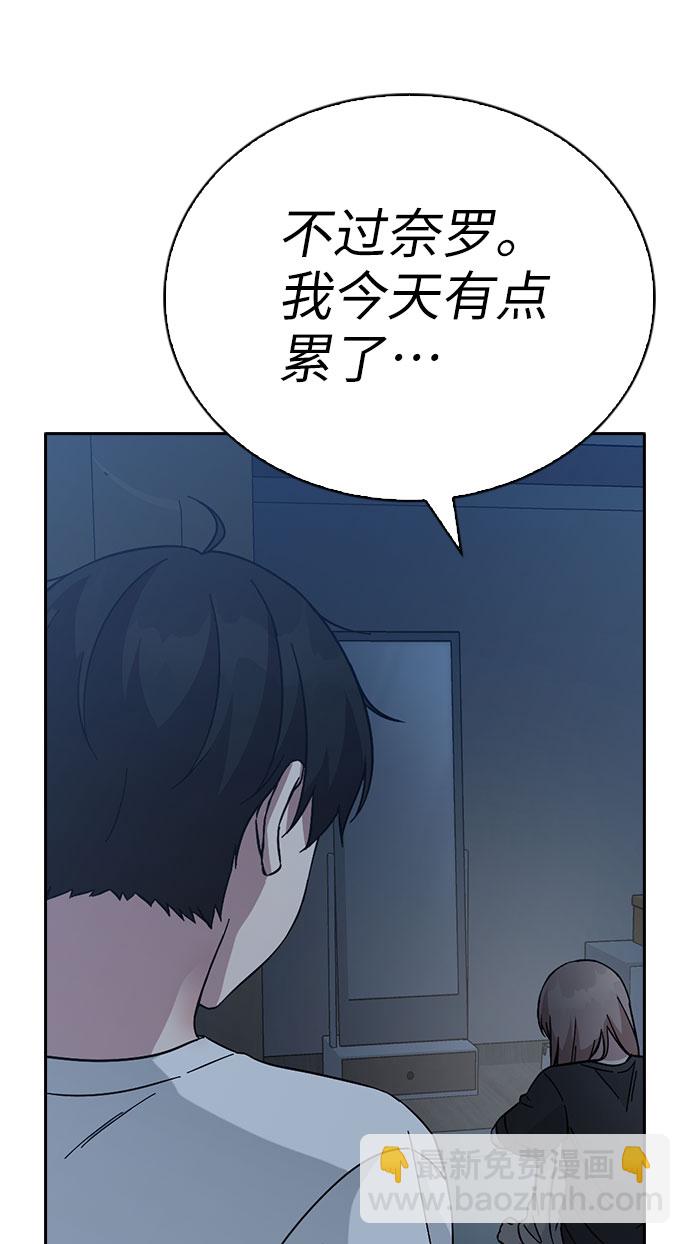 第66话72