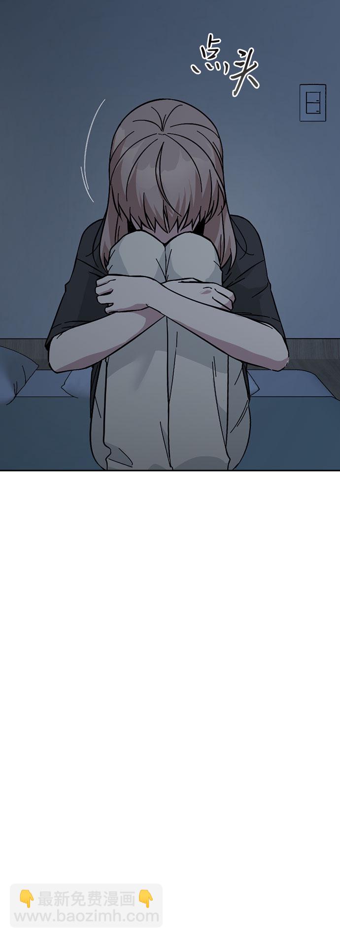 第66话74