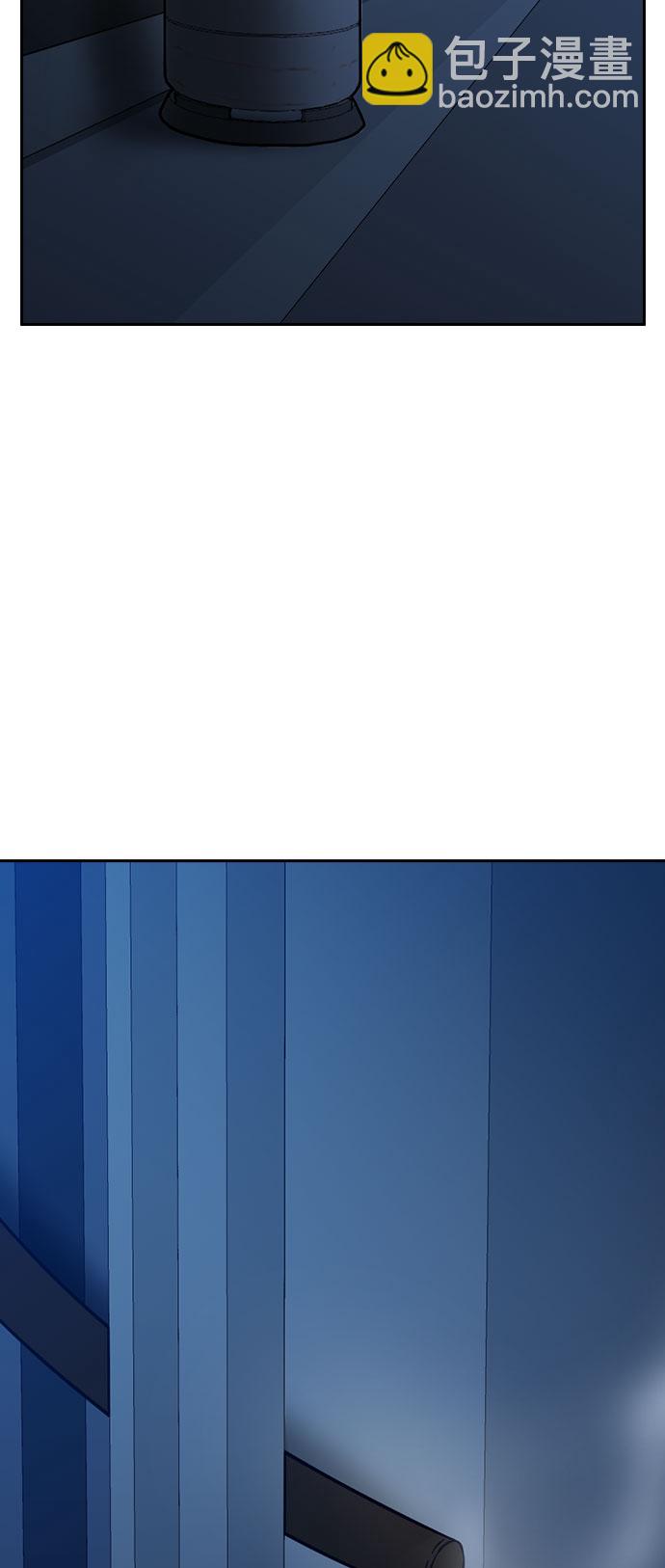 第66话81