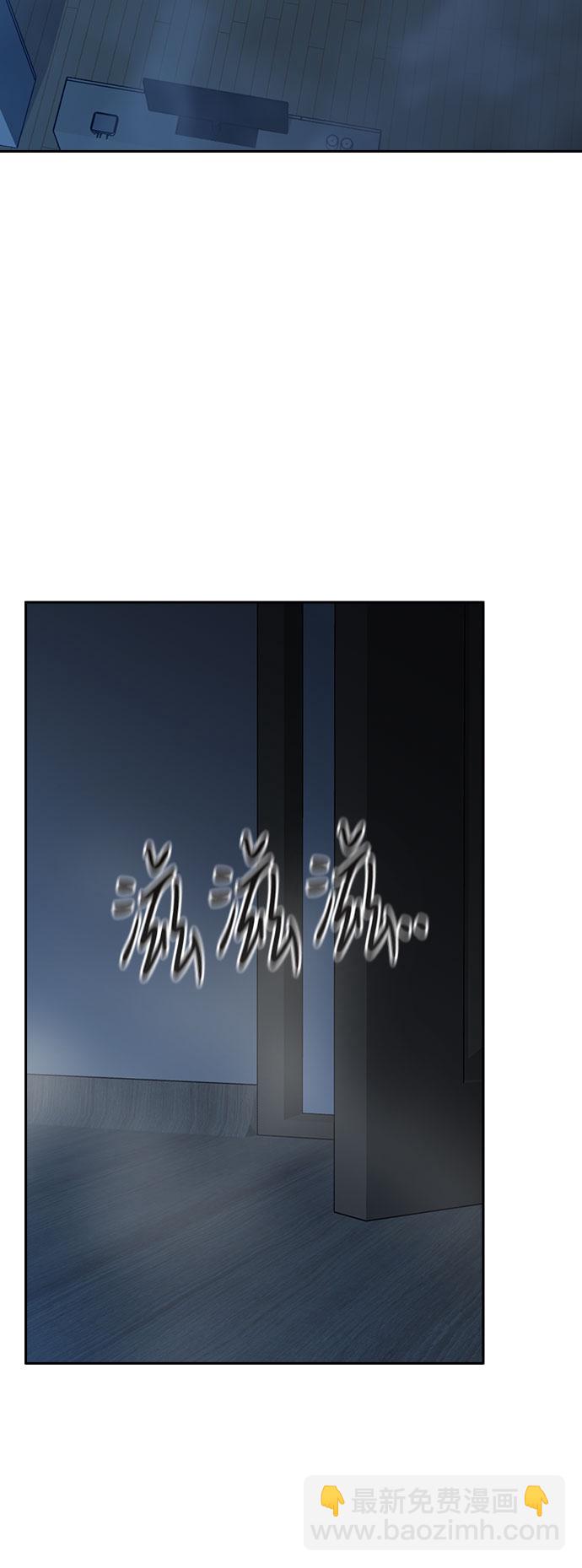 第66话83