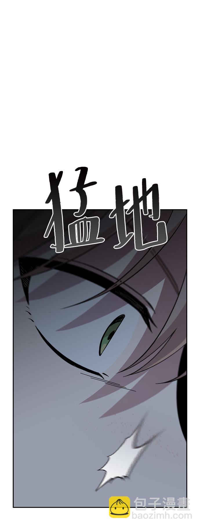 第66话88