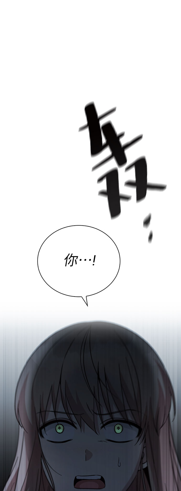 第66话95