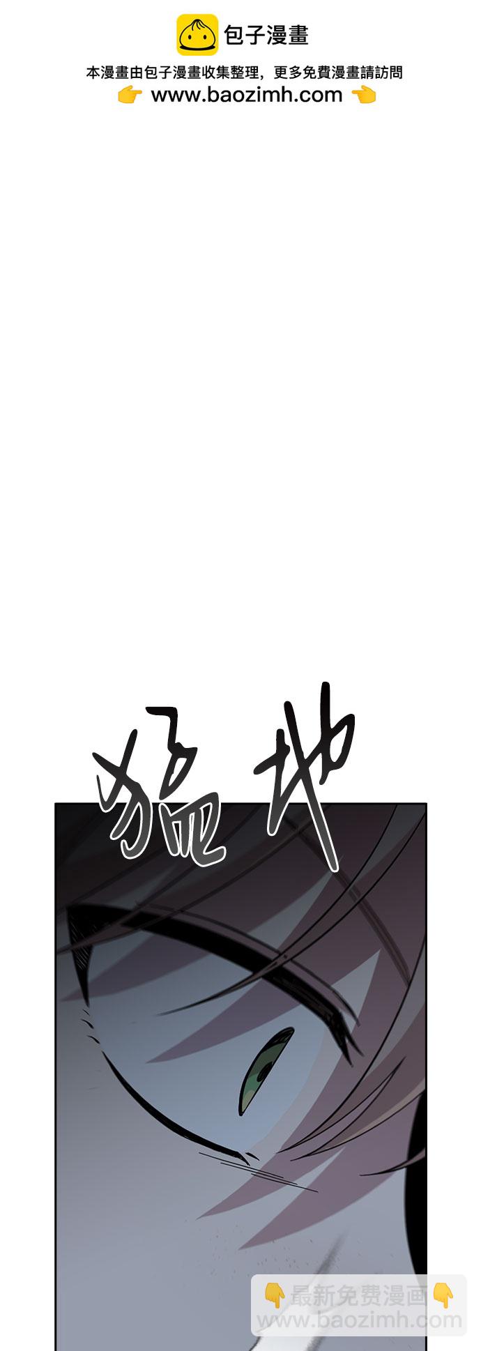 第67话1