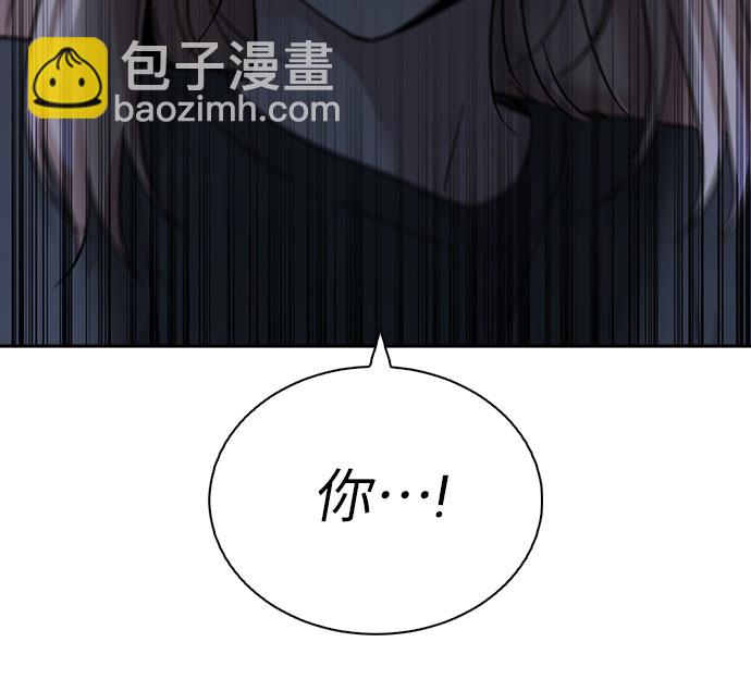 第67话10