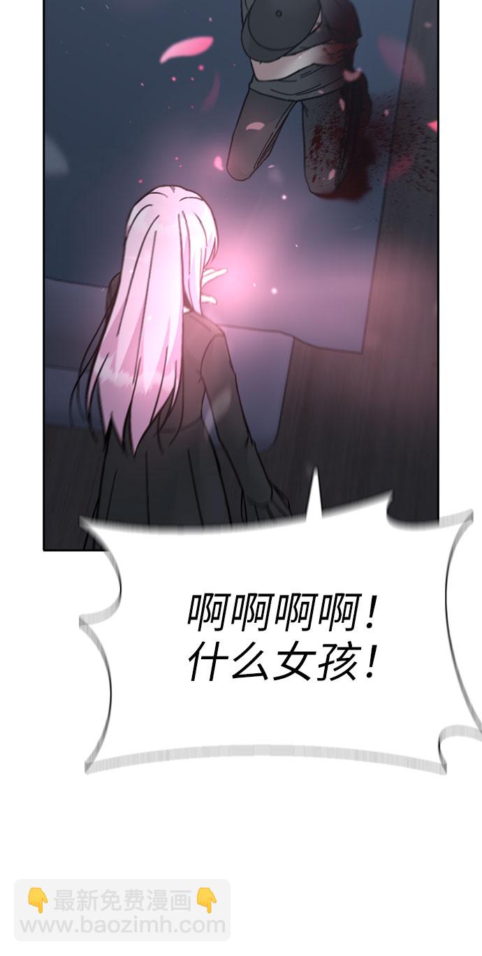 第67话109