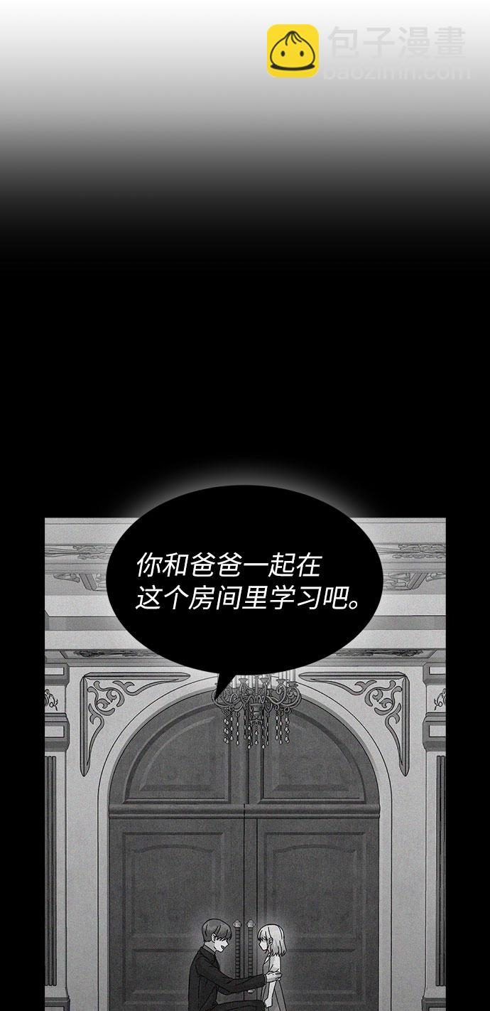 第67话122