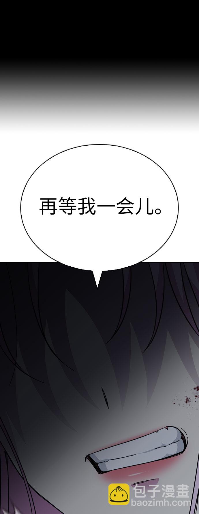 第67话126