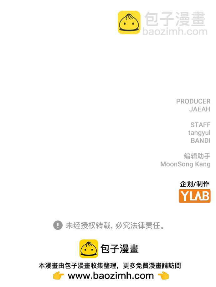 第67话132