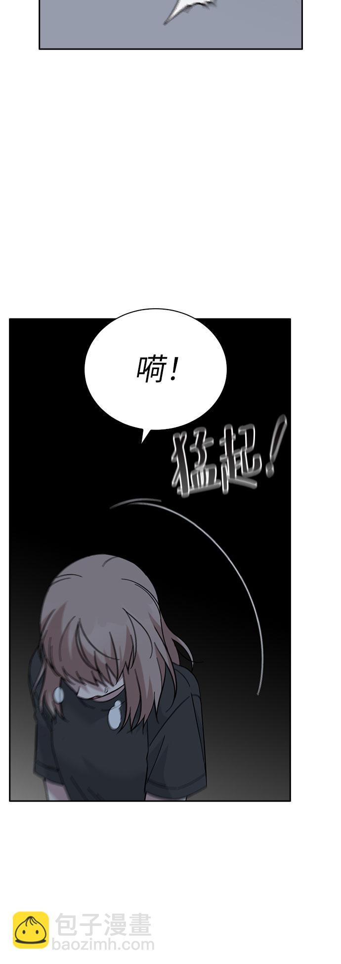 第67话2