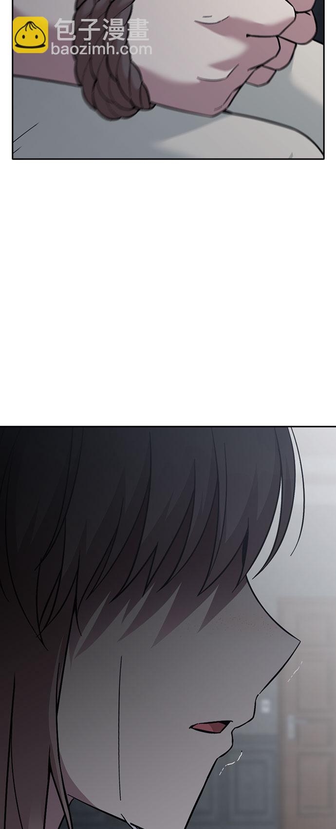 第67话29