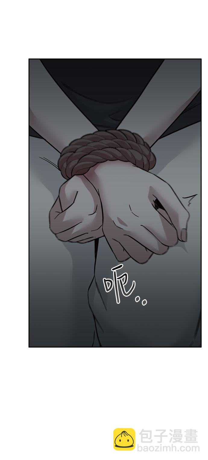 第67话3
