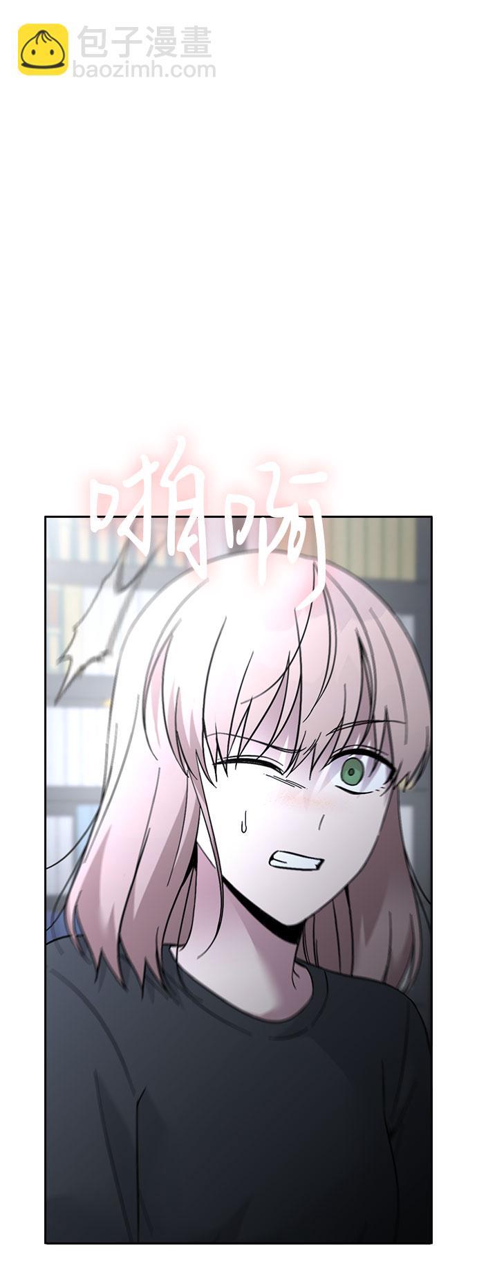 第67话40