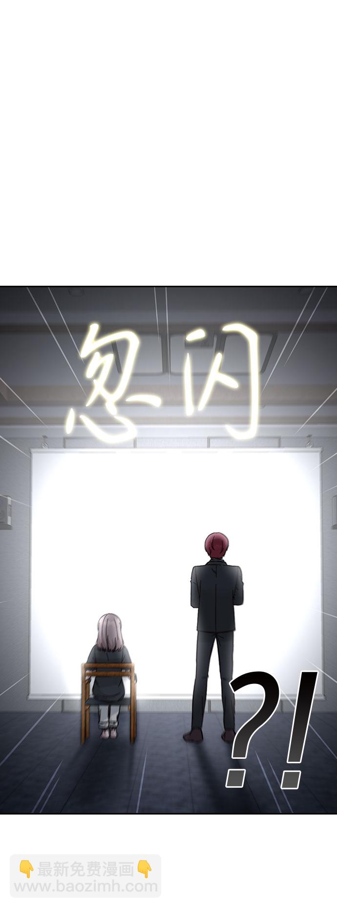 第67话41