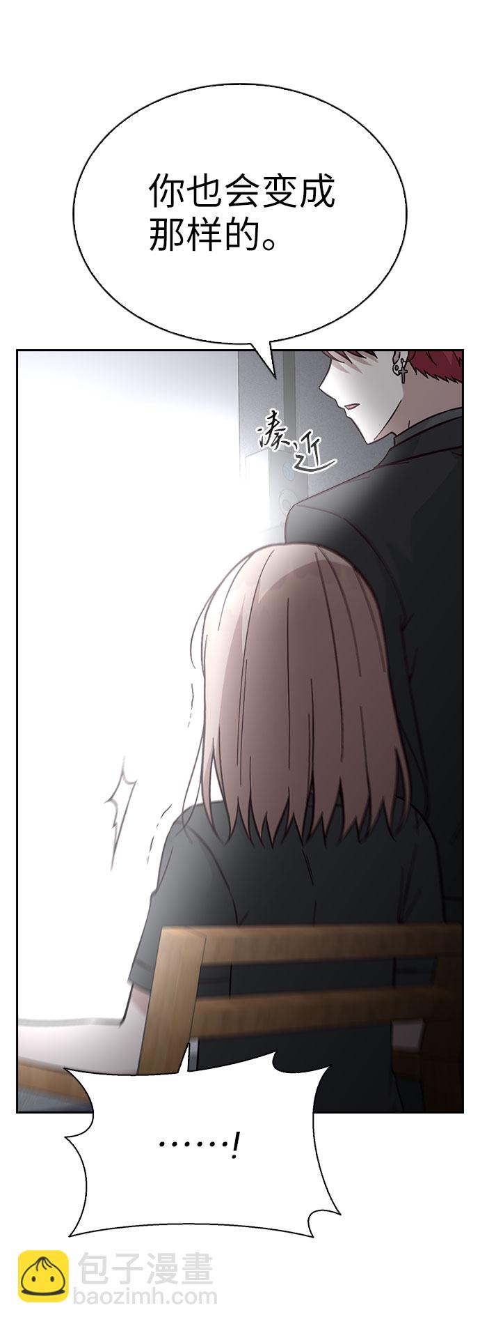 第67话47