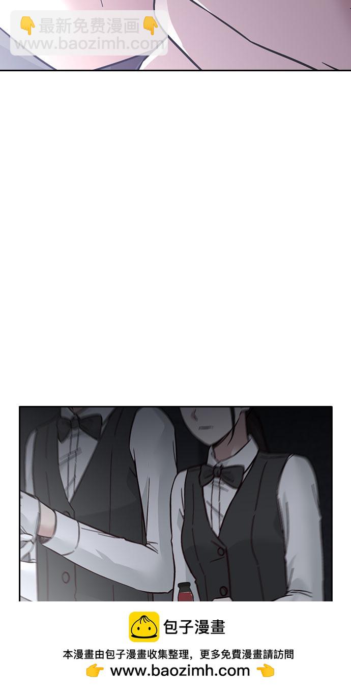 第67话53