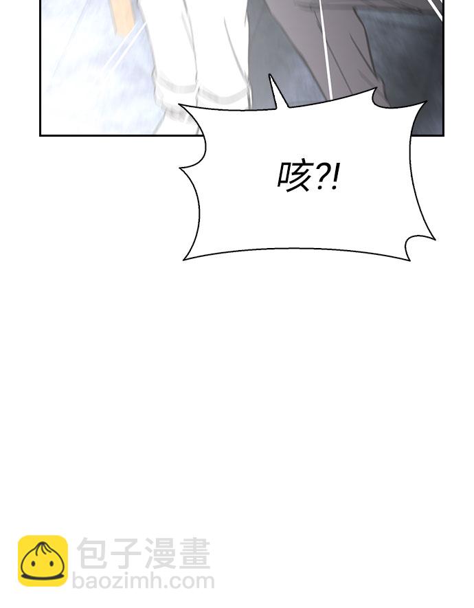 第67话57