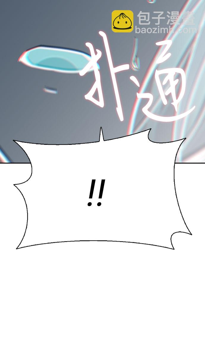 第67话60