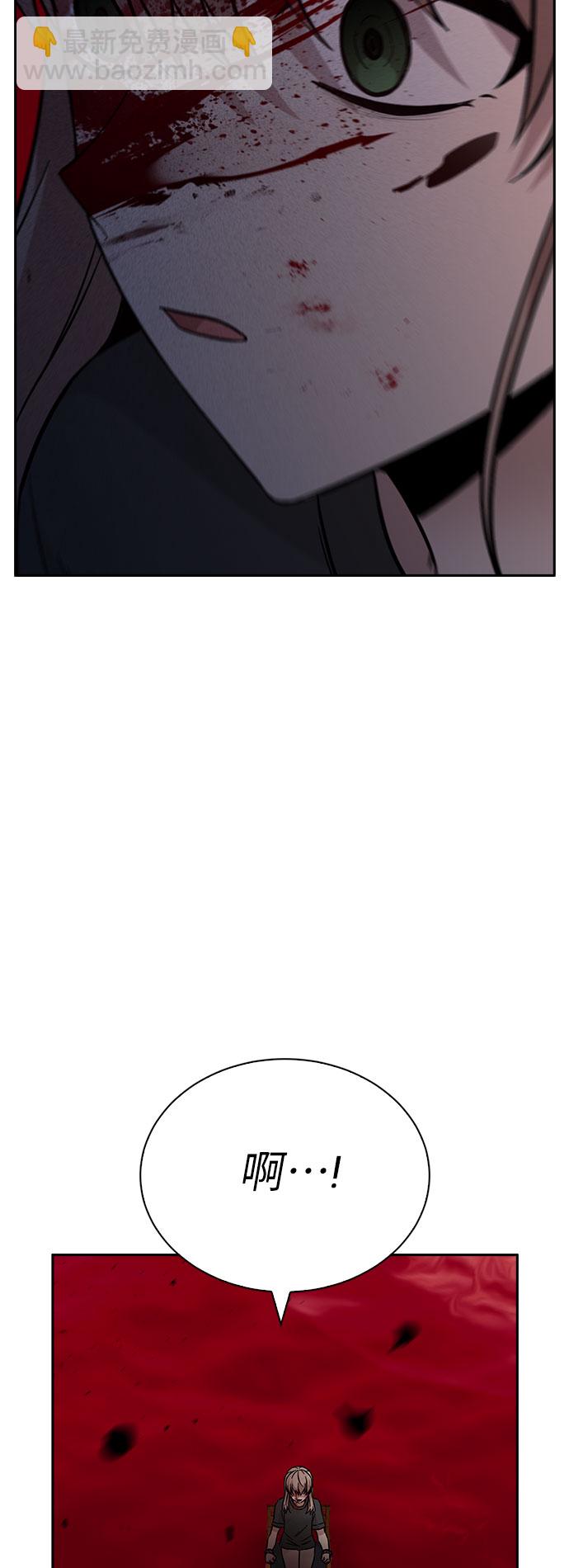 第67话68