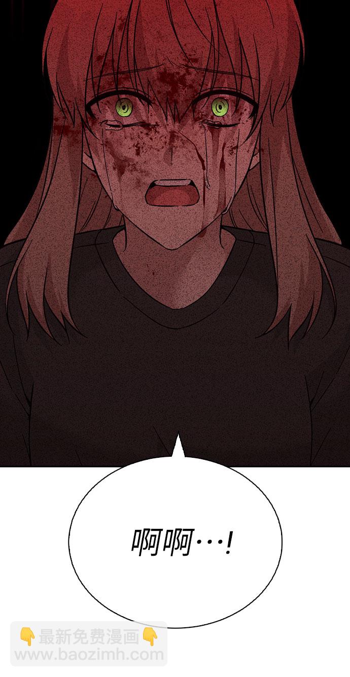 第67话70