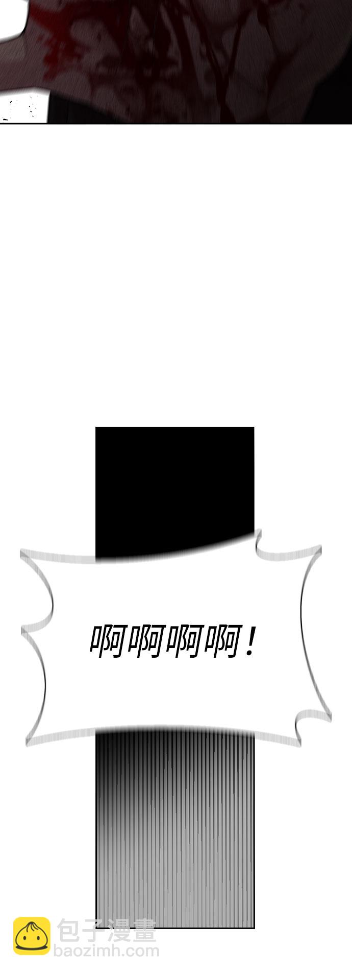 第67话72