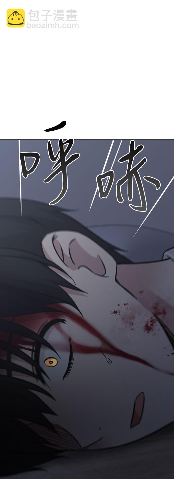 第67话75