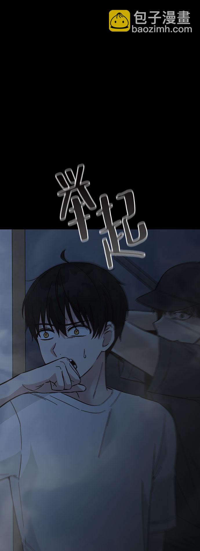 第67话85