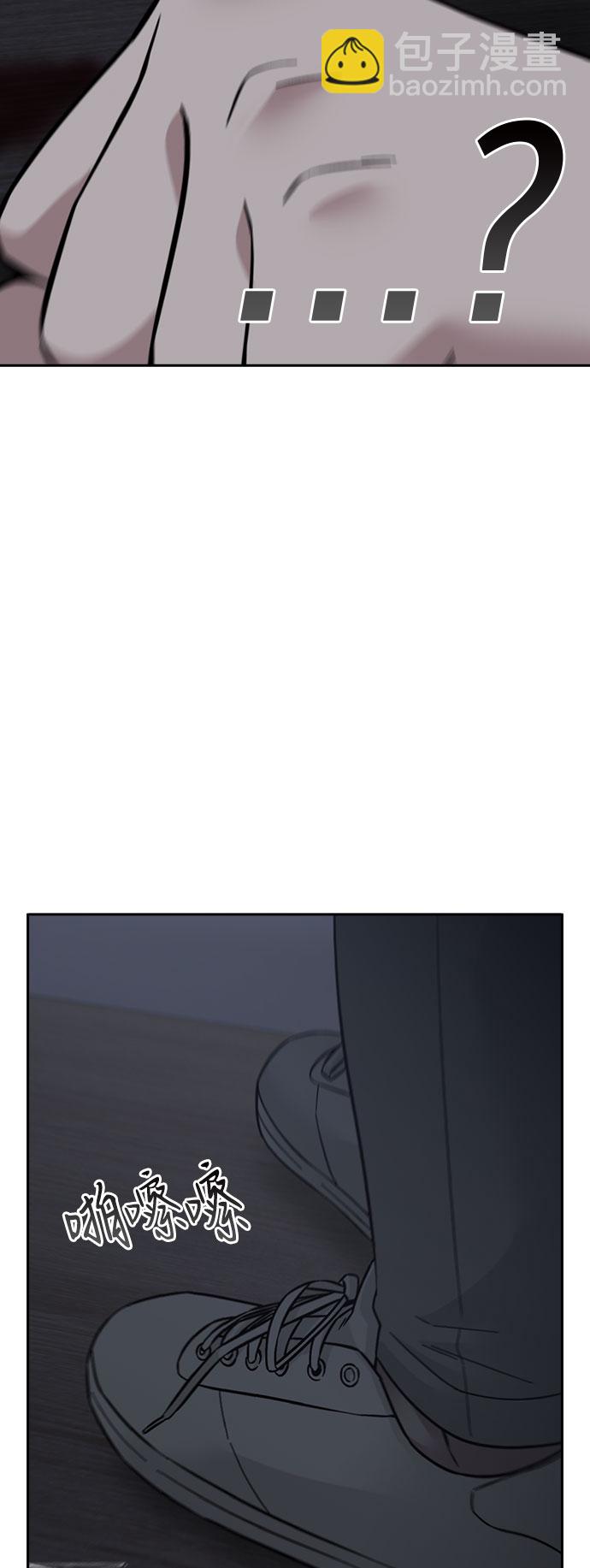 第67话89