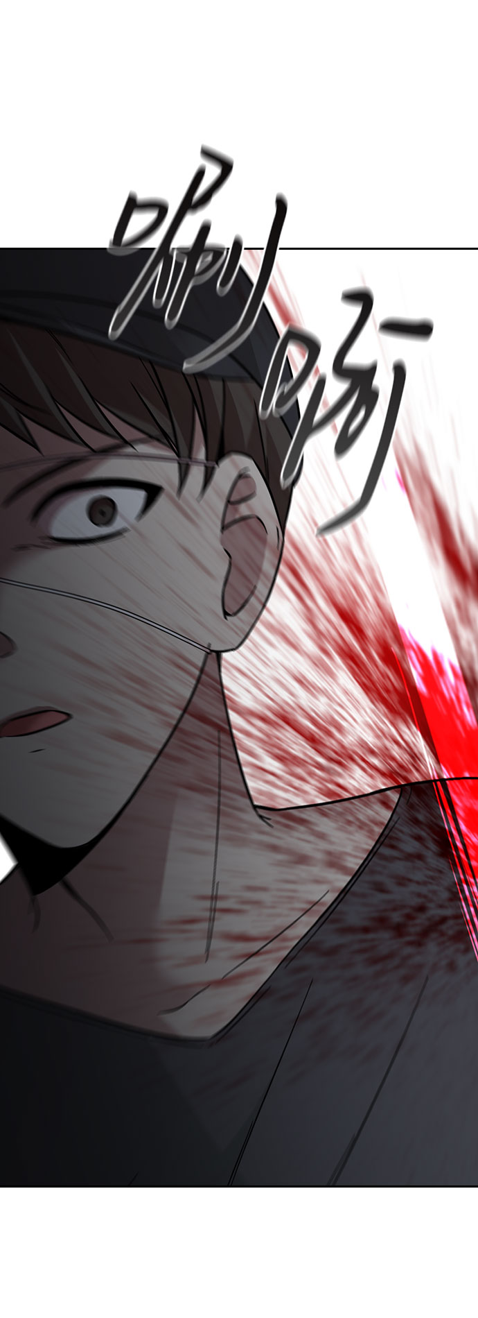 第67话98