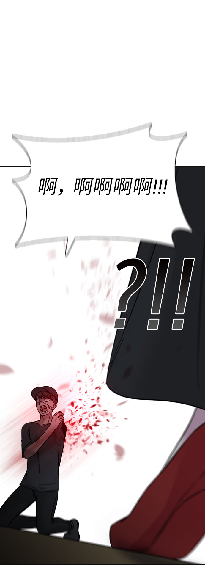 第67话99