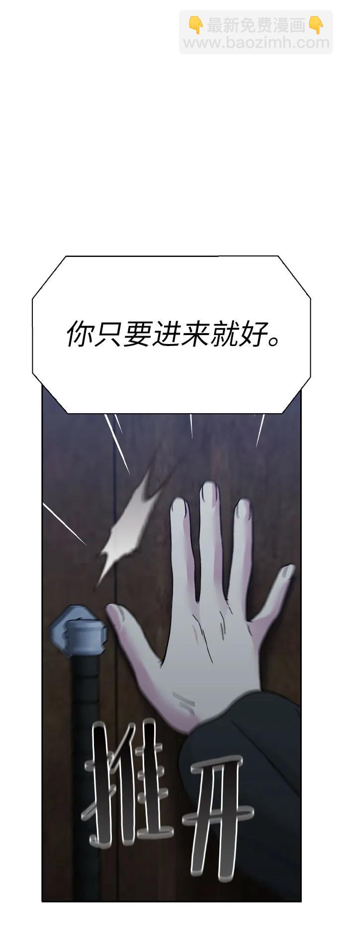 第68话14