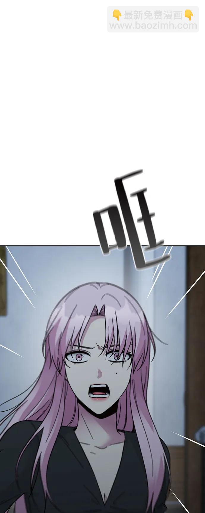 第68话15