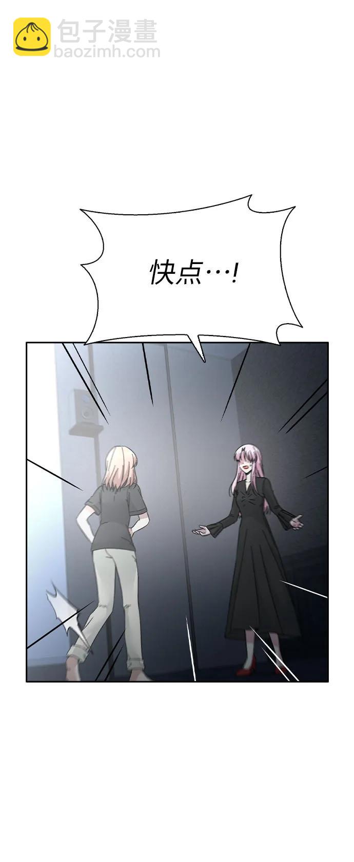 第68话26