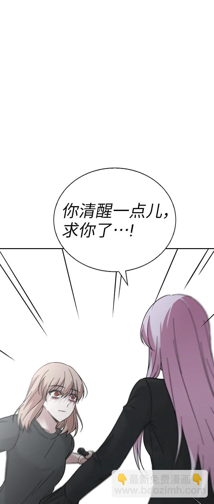 第68话35