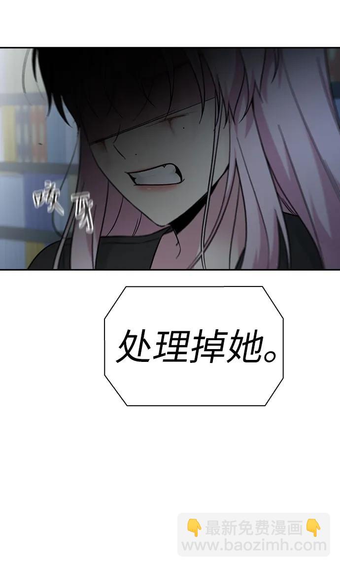 第68话38