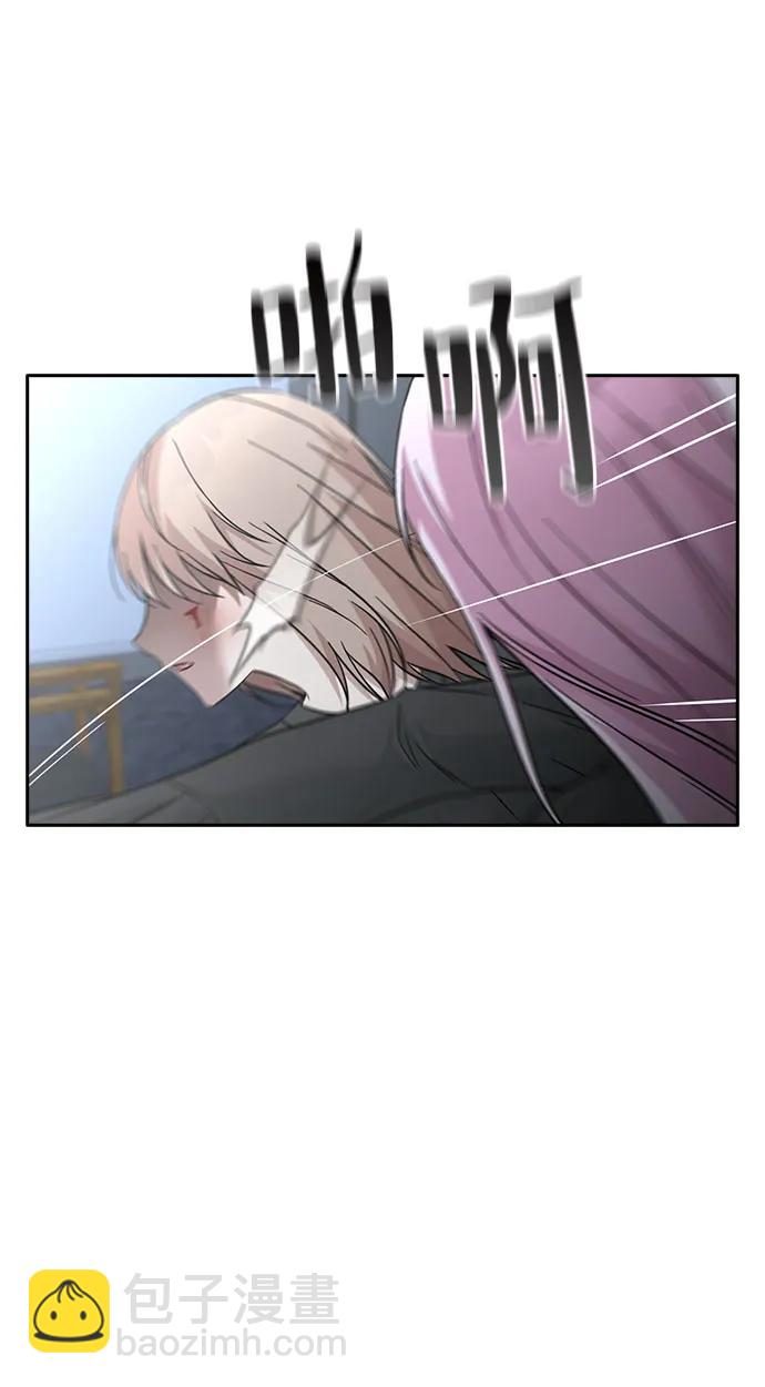 第68话39