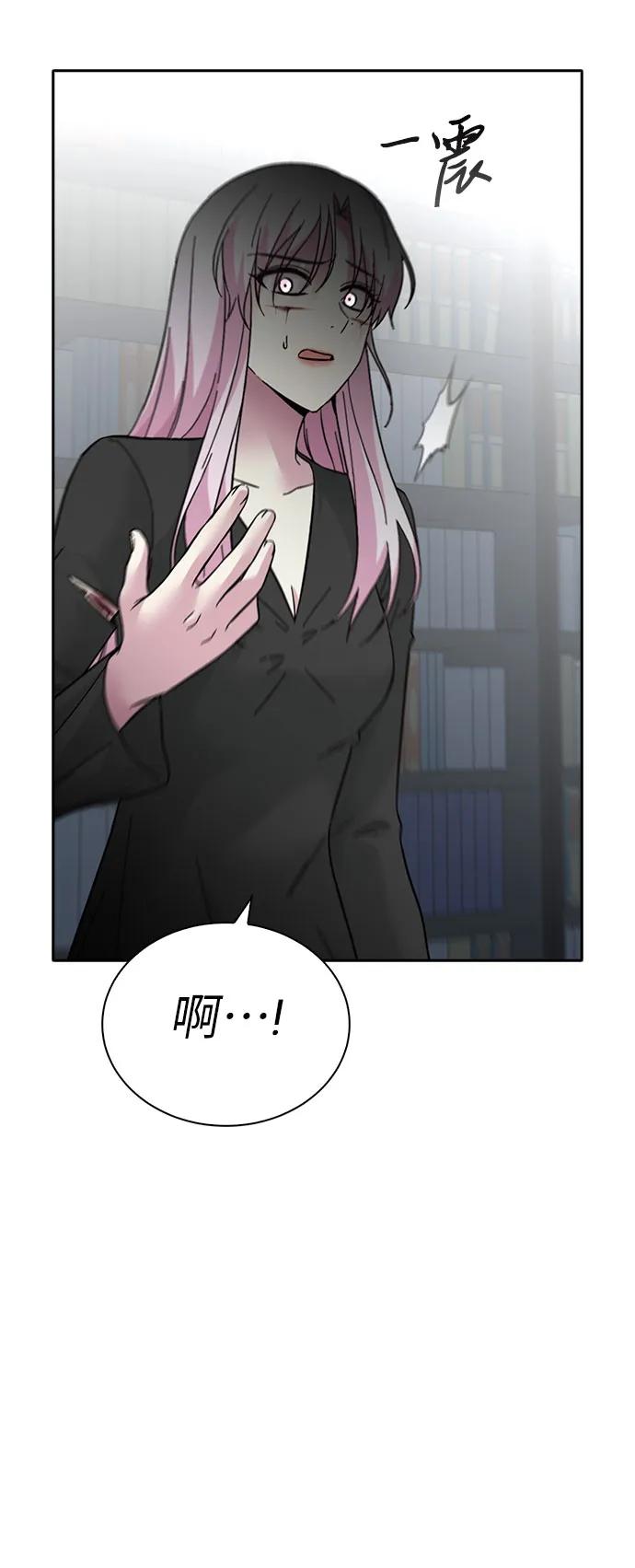 第68话42