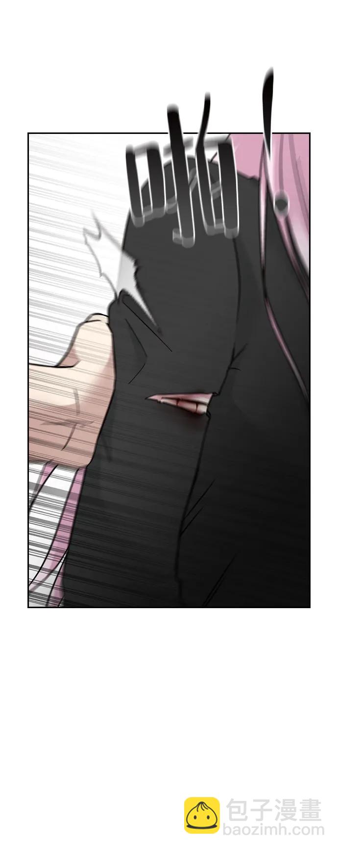第68话44