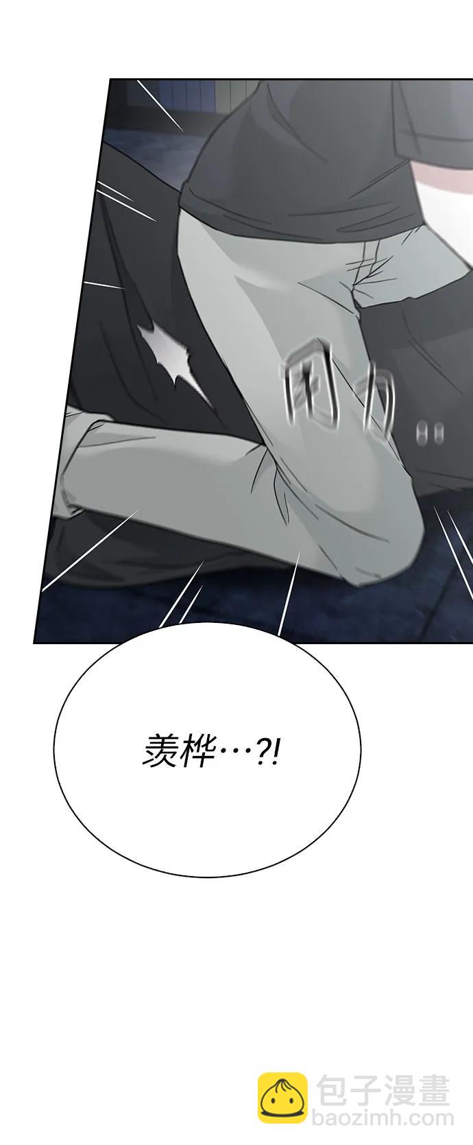 第68话52