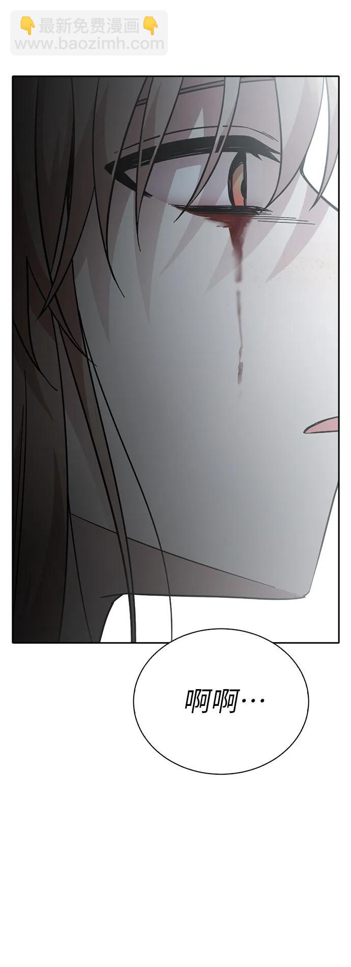 第68话54