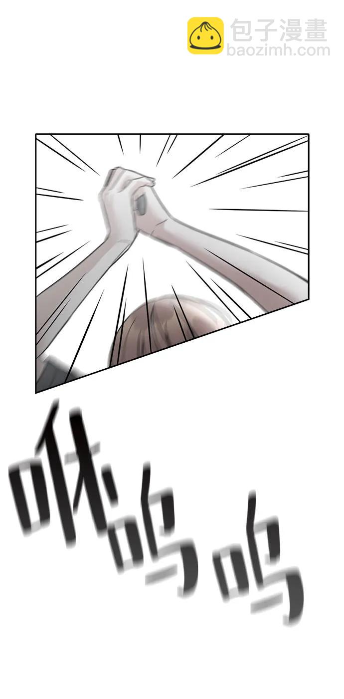 第68话55